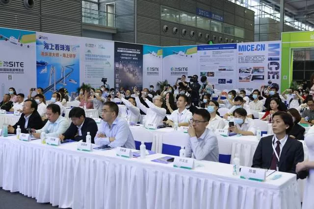 助力实现“美丽中国”远景目标，中国生态旅游产业高峰论坛成功举行(图1)