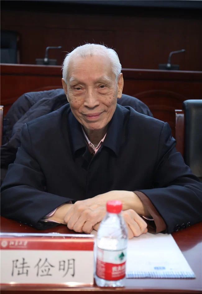 王力先生学术研讨会在京举行(图4) 王力先生学术研讨会在京举行(图4)