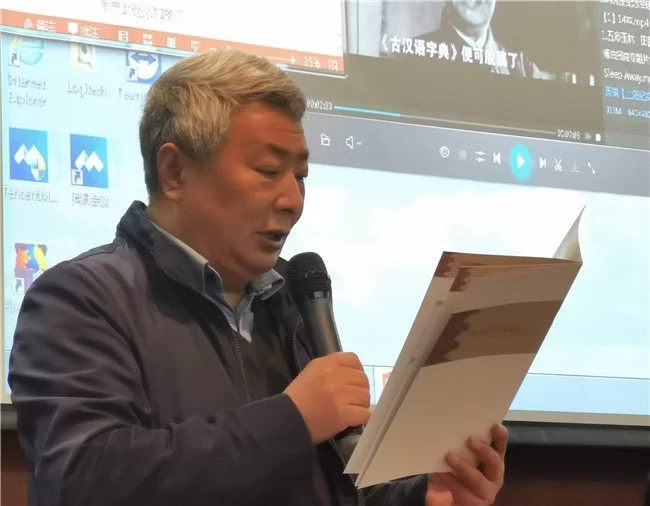 王力先生学术研讨会在京举行(图3) 王力先生学术研讨会在京举行(图3)