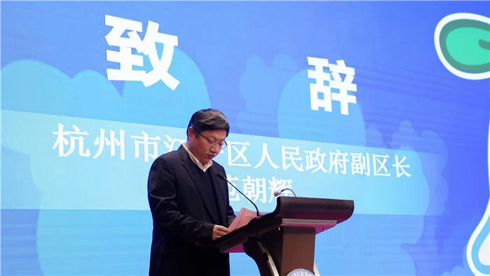 动漫拉动消费升级,2020中国卡通形象营销大会举办(图4) 动漫拉动消费升级,2020中国卡通形象营销大会举办(图4)