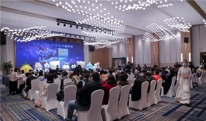 动漫拉动消费升级,2020中国卡通形象营销大会举办(图1) 动漫拉动消费升级,2020中国卡通形象营销大会举办(图1)