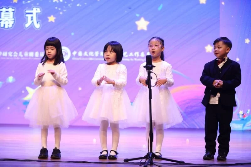 为期48天的第三届北京剧院戏剧节暨儿童戏剧嘉年华开幕(图3) 为期48天的第三届北京剧院戏剧节暨儿童戏剧嘉年华开幕(图3)