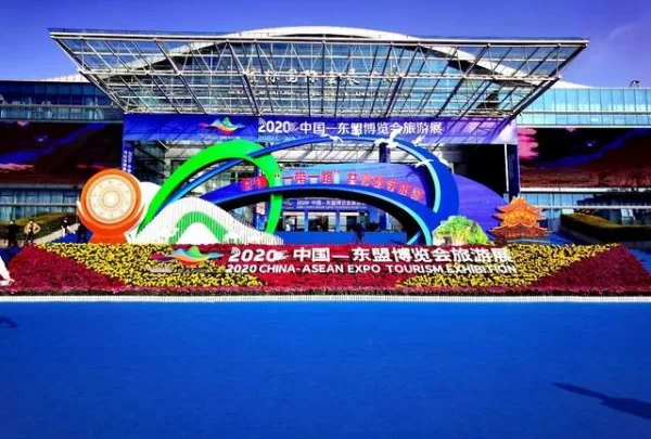 桂林“五会一节”精彩盛放 国际旅游胜地魅力飞扬——广西桂林市＂五会一节＂系列文化旅游活动综述
