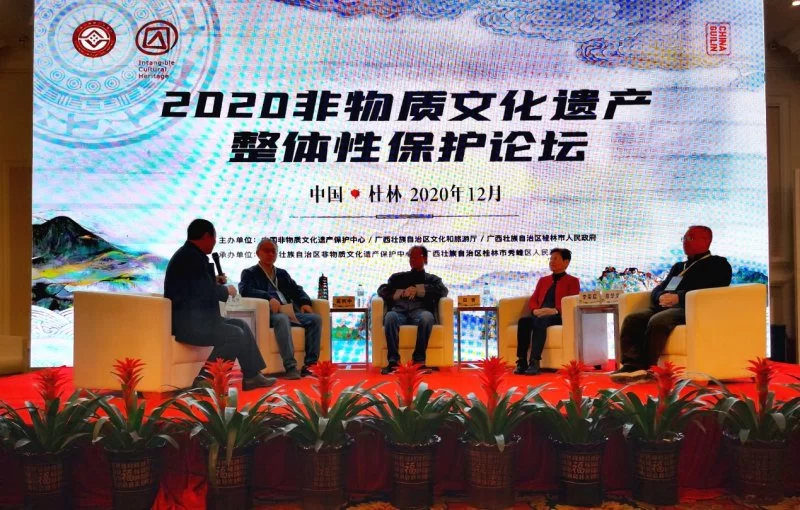 桂林“五会一节”精彩盛放 国际旅游胜地魅力飞扬——广西桂林市＂五会一节＂系列文化旅游活动综述(图4)