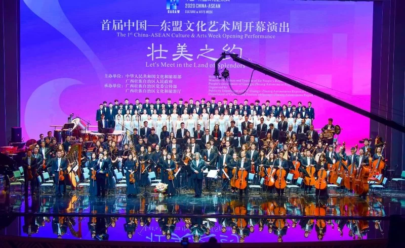 桂林“五会一节”精彩盛放 国际旅游胜地魅力飞扬——广西桂林市＂五会一节＂系列文化旅游活动综述(图3)