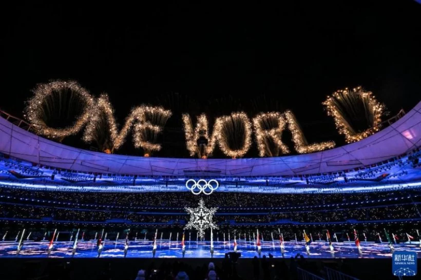 砥砺前行 共创未来——2022新开局看“奋进中国”新图景(图2) 砥砺前行 共创未来——2022新开局看“奋进中国”新图景(图2)