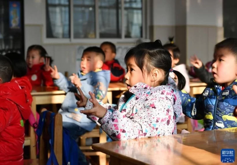 砥砺前行 共创未来——2022新开局看“奋进中国”新图景(图15) 砥砺前行 共创未来——2022新开局看“奋进中国”新图景(图15)