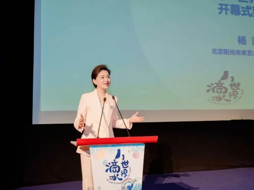 斯玛特儿童美术，用爱建设更美好的世界(图3)