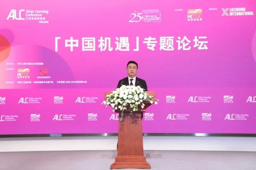 巩固提升香港独特竞争优势 更好融入国家文化和旅游发展(图2)
