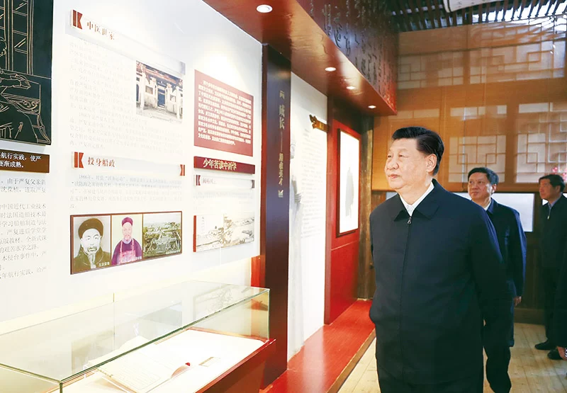 把中国文明历史研究引向深入 增强历史自觉坚定文化自信(图2) 把中国文明历史研究引向深入 增强历史自觉坚定文化自信(图2)