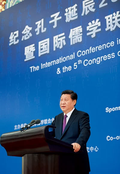 把中国文明历史研究引向深入 增强历史自觉坚定文化自信(图1) 把中国文明历史研究引向深入 增强历史自觉坚定文化自信(图1)