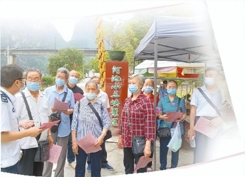 守护最美“夕阳红”(图2) 守护最美“夕阳红”(图2)