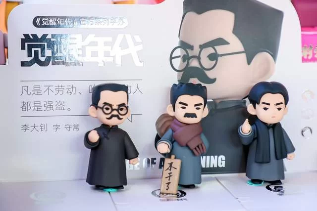 2022北京时装周x潮玩造物博览会盛大开幕(图6) 2022北京时装周x潮玩造物博览会盛大开幕(图6)