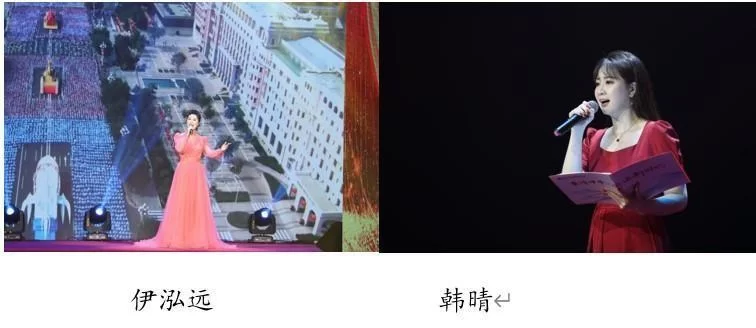 “亲情中华·诵读新时代”朗诵音乐会全球播出(图8) “亲情中华·诵读新时代”朗诵音乐会全球播出(图8)