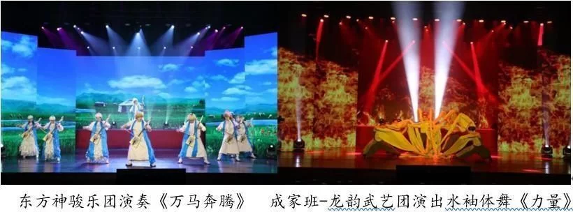 “亲情中华·诵读新时代”朗诵音乐会全球播出(图12) “亲情中华·诵读新时代”朗诵音乐会全球播出(图12)