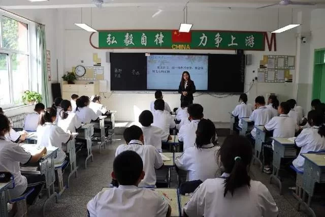 城市品质全域嬗变 发展能级持续跃升——砥砺奋进的神木步履铿锵(图10) 城市品质全域嬗变 发展能级持续跃升——砥砺奋进的神木步履铿锵(图10)