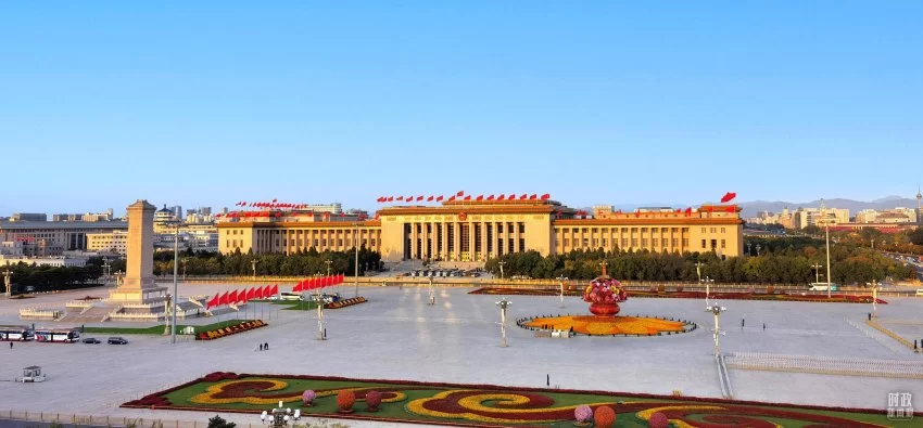 时政新闻眼丨习近平主席第10次发表新年贺词:“让明天的中国更美好”(图3) 习近平主席第10次发表新年贺词:“让明天的中国更美好”(图3)