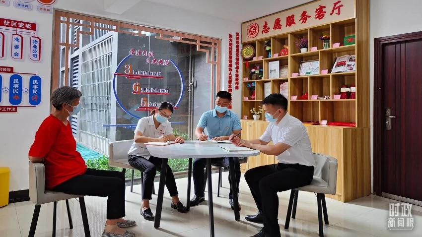 时政新闻眼丨习近平主席第10次发表新年贺词:“让明天的中国更美好”(图12) 习近平主席第10次发表新年贺词:“让明天的中国更美好”(图12)