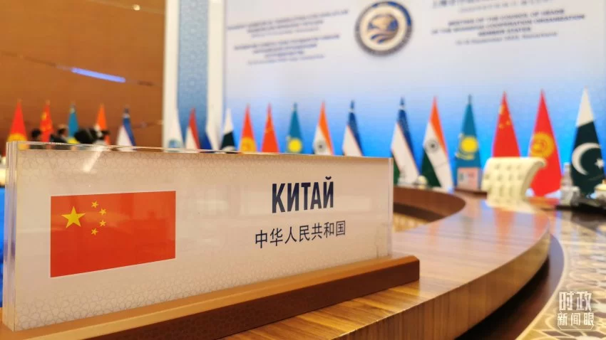 时政新闻眼丨习近平主席第10次发表新年贺词:“让明天的中国更美好”(图19) 习近平主席第10次发表新年贺词:“让明天的中国更美好”(图19)