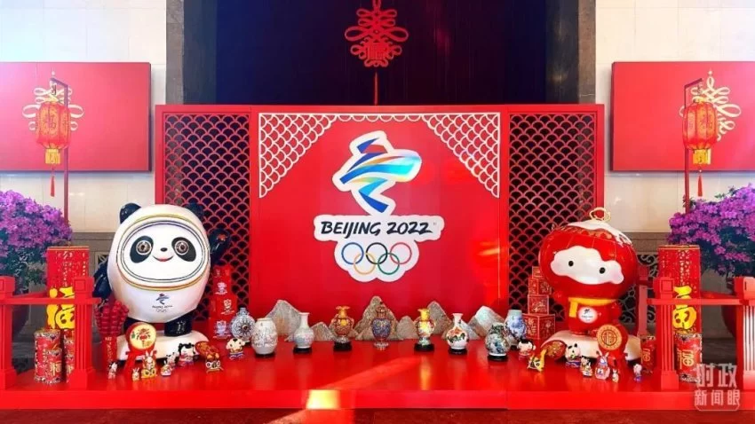 时政新闻眼丨习近平主席第10次发表新年贺词:“让明天的中国更美好”(图18) 习近平主席第10次发表新年贺词:“让明天的中国更美好”(图18)