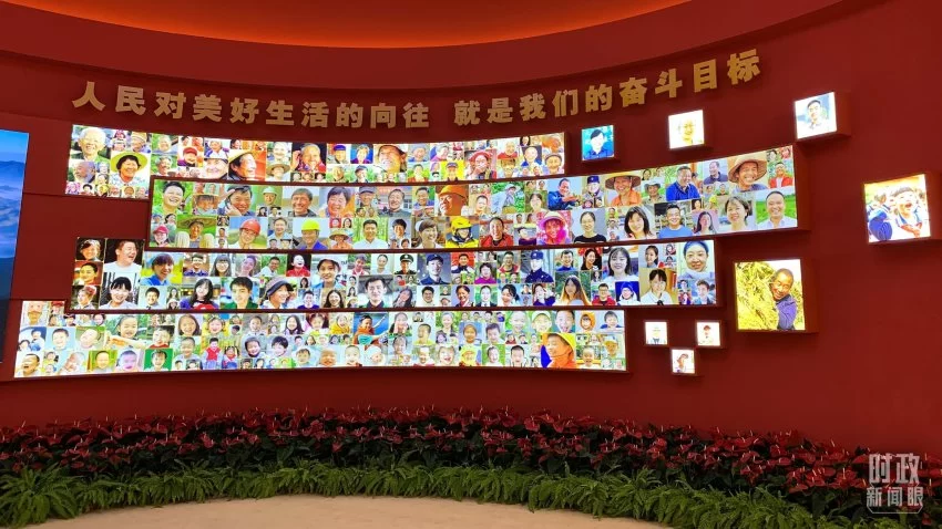 时政新闻眼丨习近平主席第10次发表新年贺词:“让明天的中国更美好”(图21) 习近平主席第10次发表新年贺词:“让明天的中国更美好”(图21)