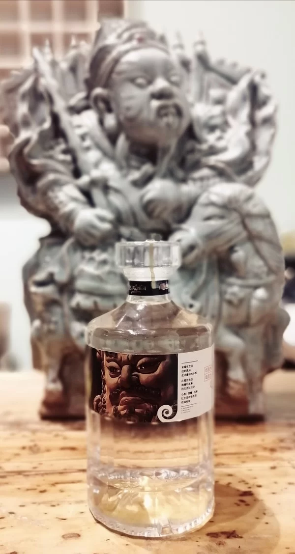 周小林:一位身陷“酒醉金迷”的成都“酒客”(图4) 知名文创设计师周小林:一位“酒醉茶迷”的成都“创客”(图4)