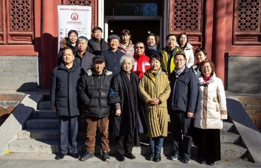 首届中国传统香制作技艺(药香制作技艺)发展论坛在京成功举办(图1) 首届中国传统香制作技艺(药香制作技艺)发展论坛在京成功举办(图1)