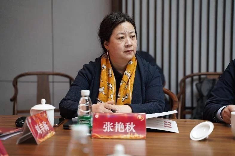 人类命运共同体研究院成功举办“庆祝人类命运共同体理念提出十周年”专家座谈会(图7)