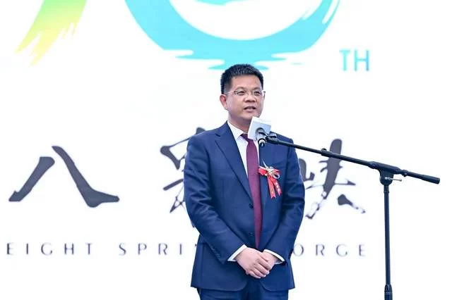首届八泉文化节开幕式暨十周年文化庆典在山西长治举行(图2) 首届八泉文化节开幕式暨十周年文化庆典在山西长治举行(图2)