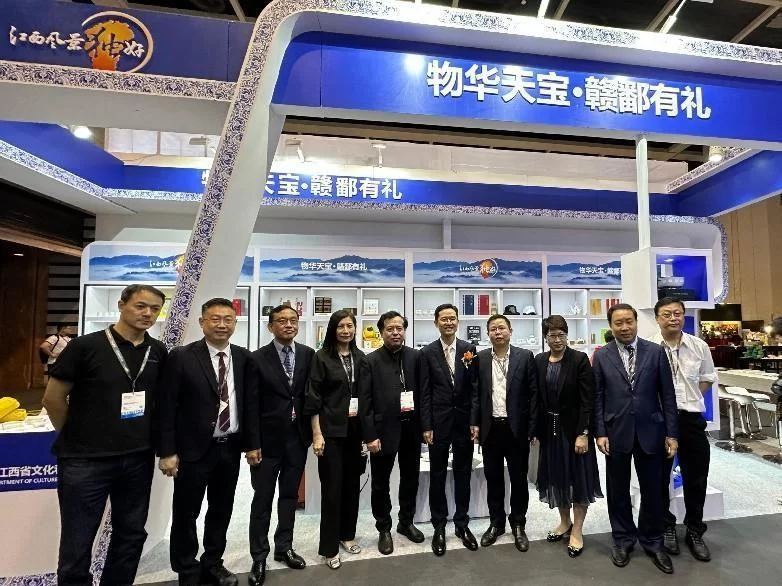 2023年“中国文化和旅游IP授权系列活动”在香港举行(图5) 2023年“中国文化和旅游IP授权系列活动”在香港举行(图5)
