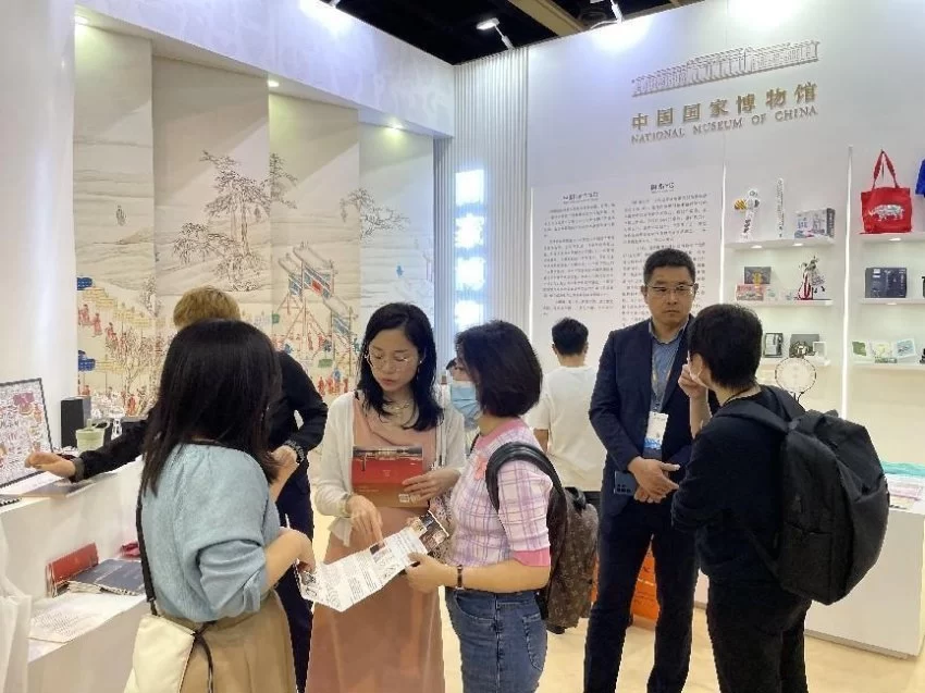 2023年“中国文化和旅游IP授权系列活动”在香港举行(图9) 2023年“中国文化和旅游IP授权系列活动”在香港举行(图9)