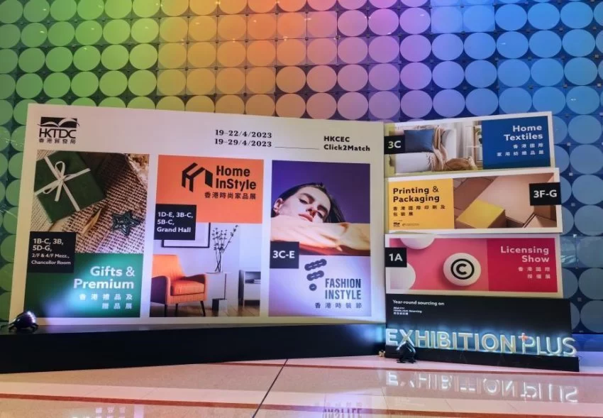 “物华天宝·赣鄱有礼”——江西文创产品精彩亮相香港国际礼品及赠品展(图1) “物华天宝·赣鄱有礼”——江西文创产品精彩亮相香港国际礼品及赠品展(图1)