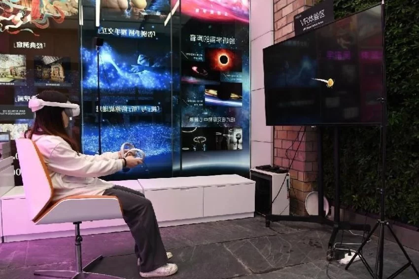 世界读书日,来嘉兴市图书馆打卡元宇宙(图4) 世界读书日,来嘉兴市图书馆打卡元宇宙(图4)