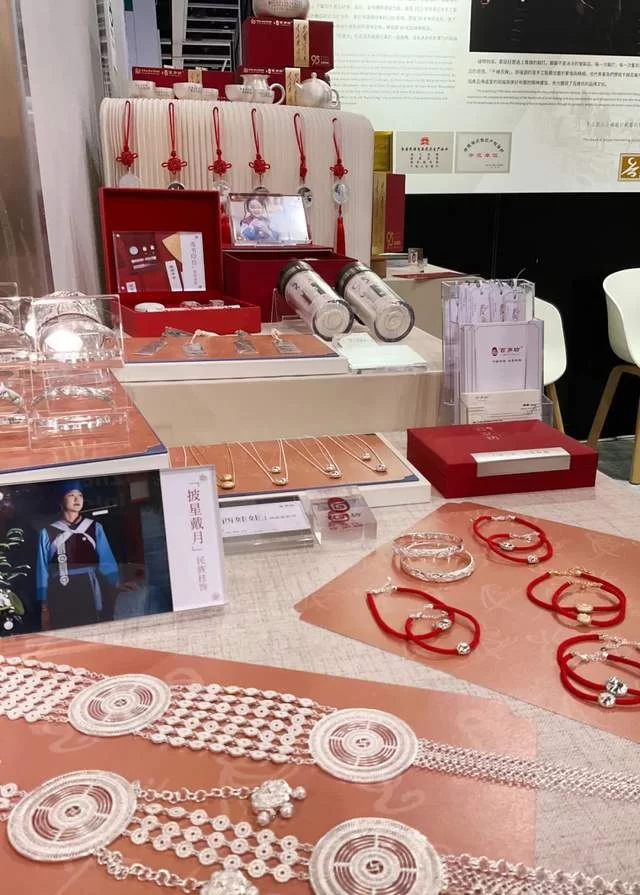 源于丽江,献给世界 | 百岁坊品牌应邀参加香港礼品及赠品展(图11) 源于丽江,献给世界 | 百岁坊品牌应邀参加香港礼品及赠品展(图11)