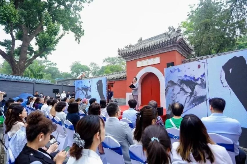 北京金石博物馆首展开幕，中轴线再添一处文化打卡地