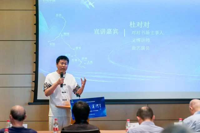 石渠宝笈杯“书写大运河”青少年书画美育系列活动在京正式启动(图6) 石渠宝笈杯“书写大运河”青少年书画美育系列活动在京正式启动(图6)