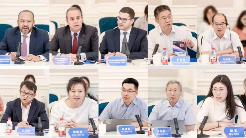 中国传媒大学举办《中国与委内瑞拉:迈向命运共同体》新书发布会(图12) 中国传媒大学举办《中国与委内瑞拉:迈向命运共同体》新书发布会(图12)