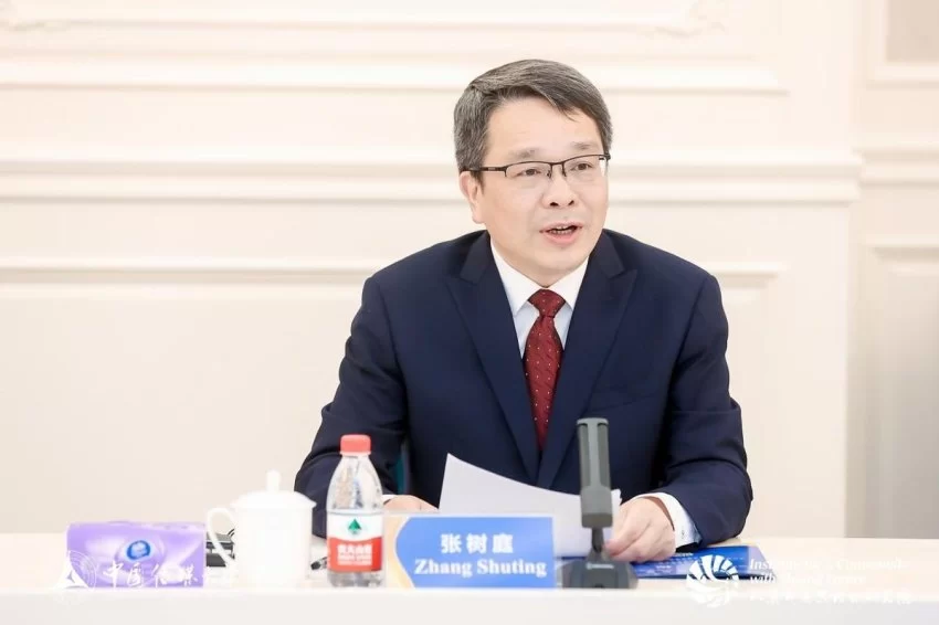 中国传媒大学举办《中国与委内瑞拉:迈向命运共同体》新书发布会(图2) 中国传媒大学举办《中国与委内瑞拉:迈向命运共同体》新书发布会(图2)