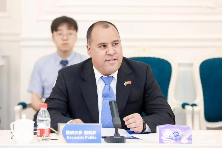 中国传媒大学举办《中国与委内瑞拉:迈向命运共同体》新书发布会(图3) 中国传媒大学举办《中国与委内瑞拉:迈向命运共同体》新书发布会(图3)