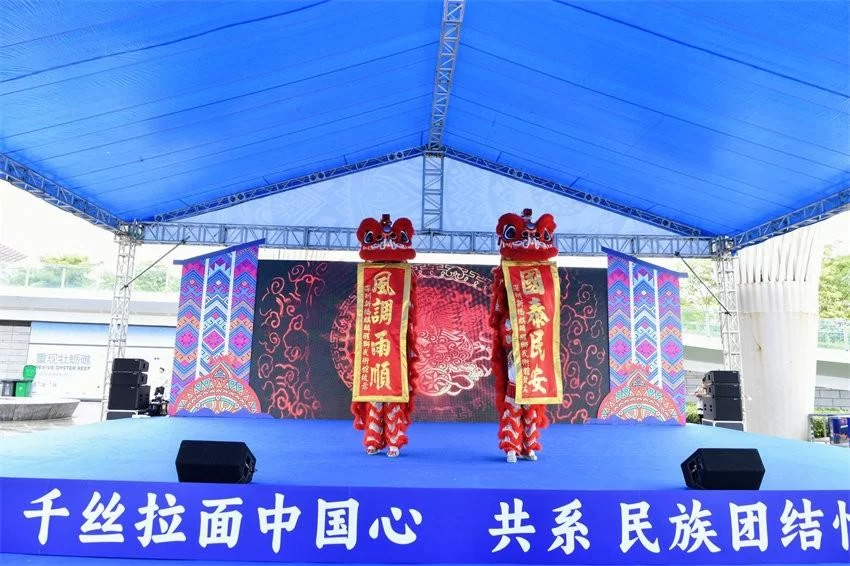 宝安区第四届拉面技能大赛暨民族文化节成功举办(图3) 千丝拉面中国心 共系民族团结情——宝安区第四届拉面技能大赛暨民族文化节成功举办(图3)