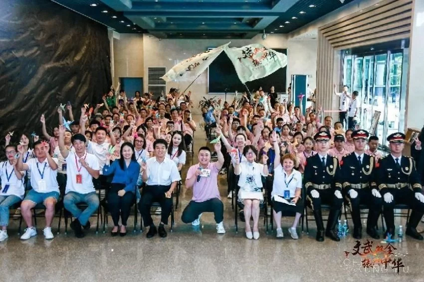 坚守初心，为国育人——“文武双全 振兴中华”助力乡村成长营、特训营正式开营(图1)