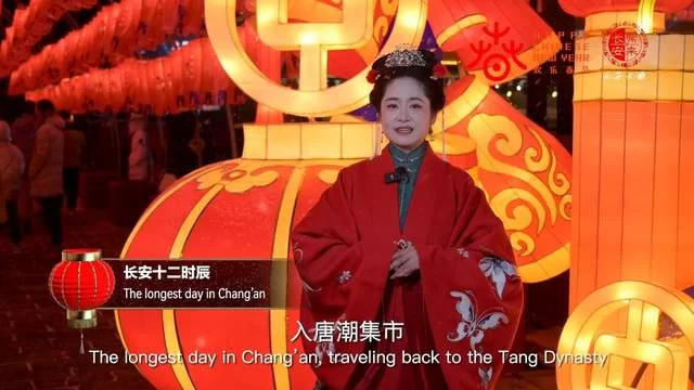 展现千年古都文化自信 西安扩大国际交流朋友圈(图1) 展现千年古都文化自信 西安扩大国际交流朋友圈(图1)