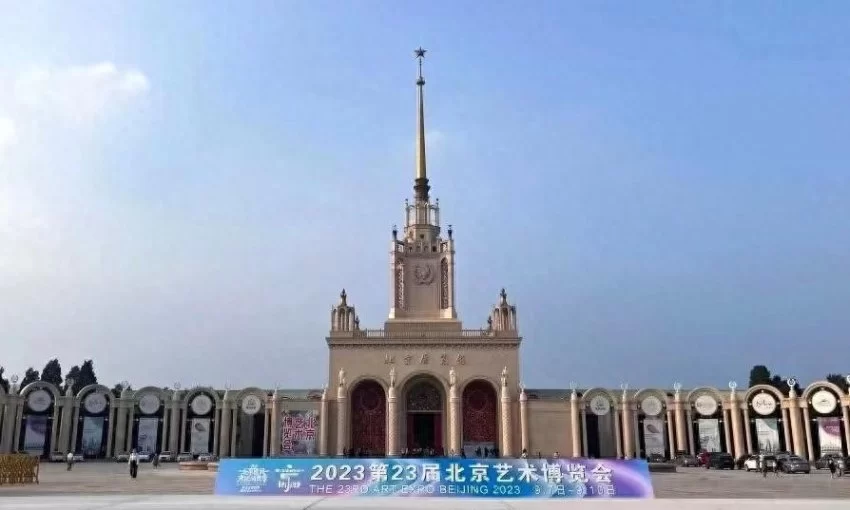 艺术家缘夫作品亮相2023第23届北京艺术博览会崧翰艺术中心(图1) 艺术家缘夫作品亮相2023第23届北京艺术博览会崧翰艺术中心(图1)
