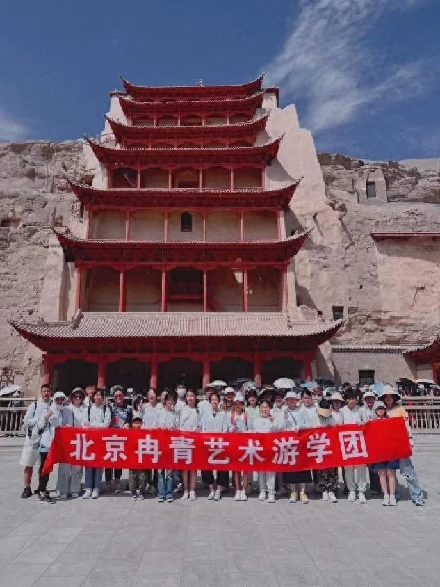 行走的课堂遇见美——“冉青艺术敦煌研学成果展”在京举办(图6) 行走的课堂遇见美——“冉青艺术敦煌研学成果展”在京举办(图6)