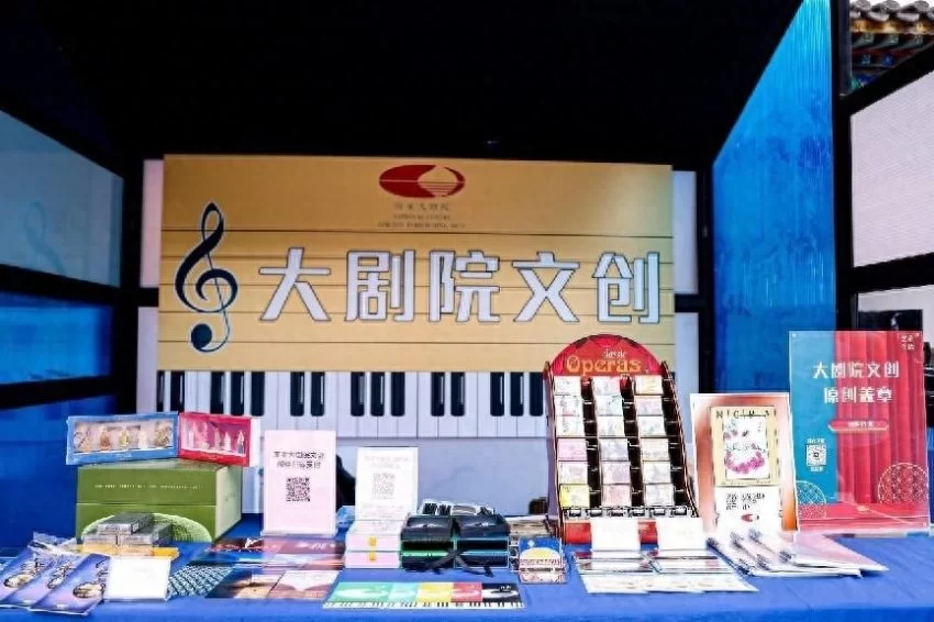 2023“白塔夜话”文化系列活动之白塔“妙”会鸣锣开市(图6) 2023“白塔夜话”文化系列活动之白塔“妙”会鸣锣开市(图6)