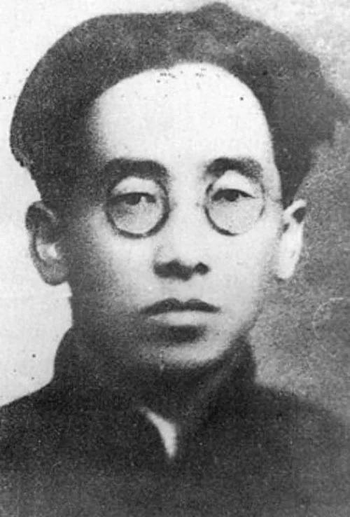 宝剑与火花的祭礼——献给高君宇烈士(图1) 宝剑与火花的祭礼——献给高君宇烈士(图1)