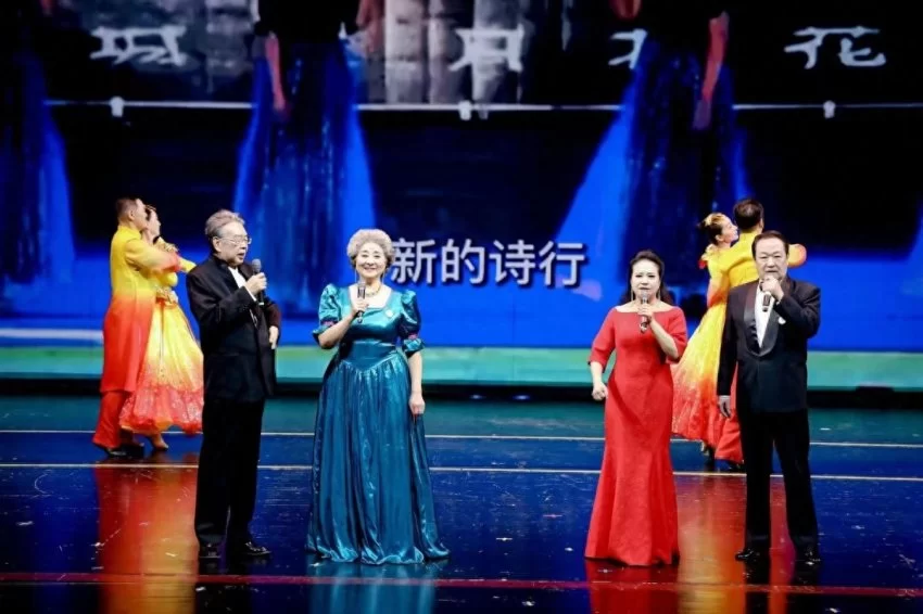 “情暖重阳 乐动银龄”老艺术家文化志愿服务工程汇报演出成功举办(图3)