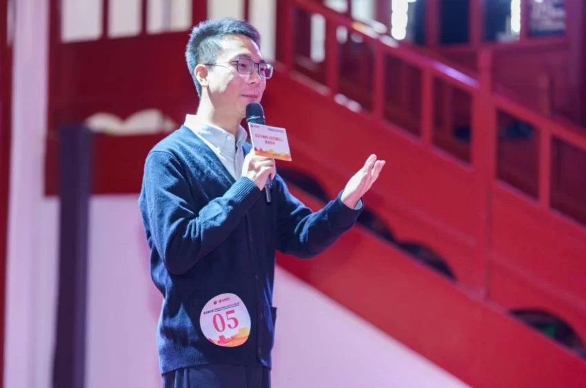 北京银行杯“2023北京中轴线文化遗产传承与创新大赛”启动终评(图5) 北京银行杯“2023北京中轴线文化遗产传承与创新大赛”启动终评(图5)