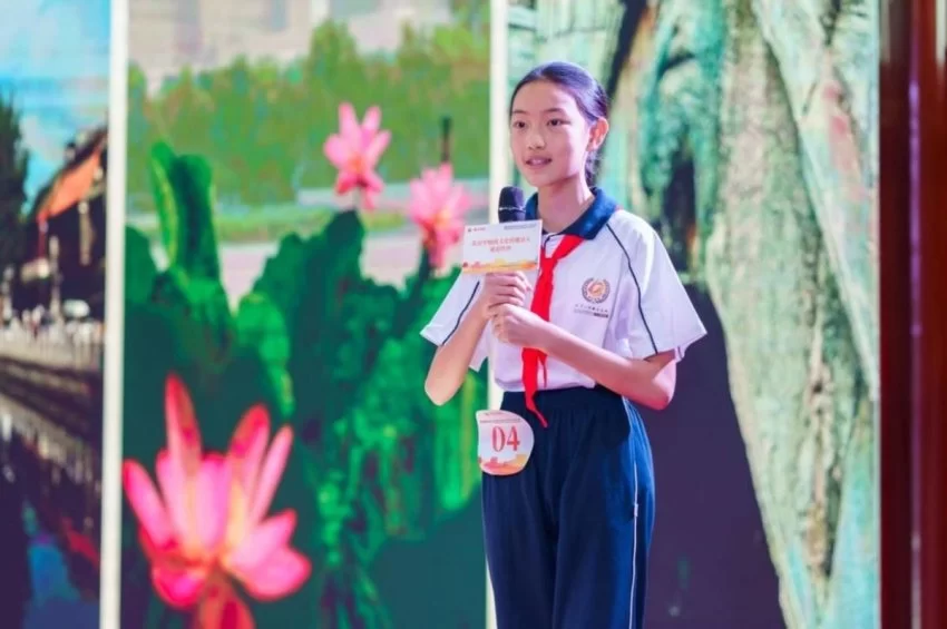 北京银行杯“2023北京中轴线文化遗产传承与创新大赛”启动终评(图6) 北京银行杯“2023北京中轴线文化遗产传承与创新大赛”启动终评(图6)