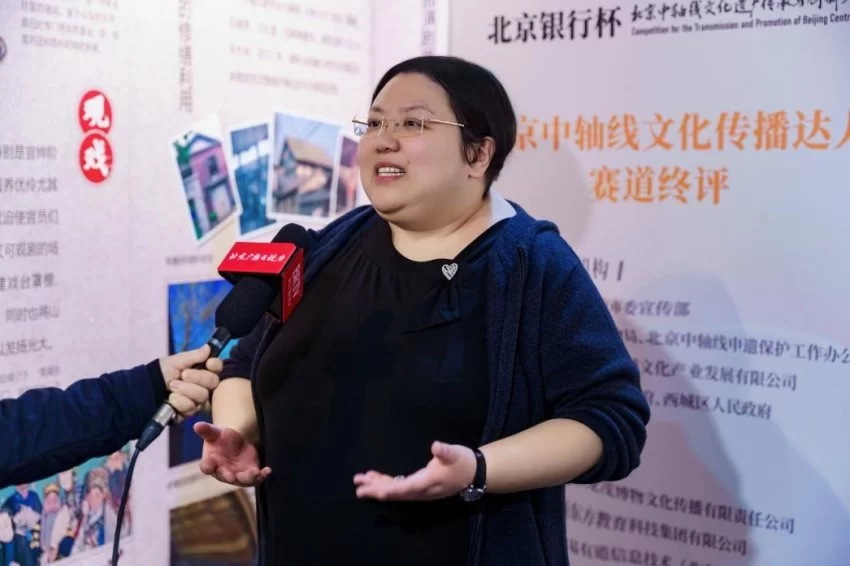 3万余名中外选手争做北京中轴线文化传播达人(图5)